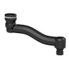 Railblaza Swing-Arm R-Lock / Brazo giratorio para plataformas
