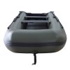 Allroundmarin Schlauchboot Vario 300 Pro - Olivgrün